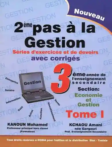 2EME PAS A LA GESTION 3EME ANNEE T1