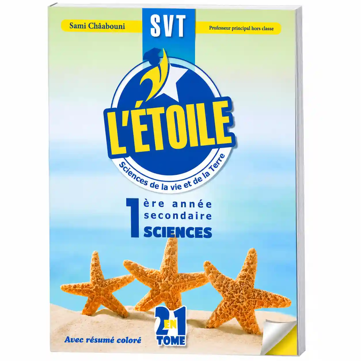 L'ETOILE 1ER