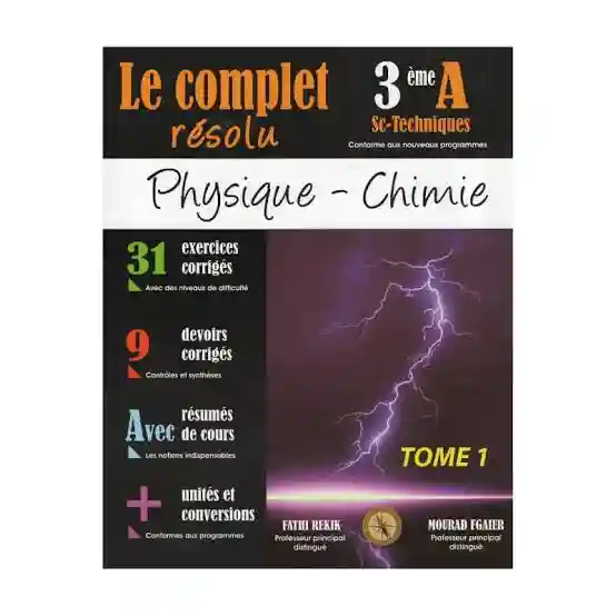 LE COMPLET RESOLU 3éme TECHNIQUE T1