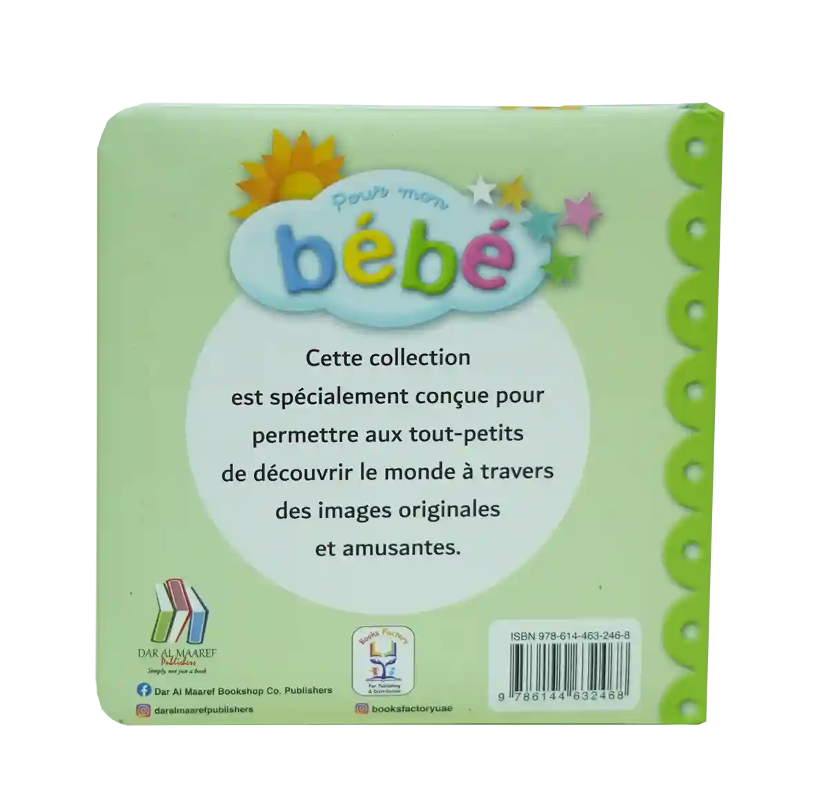 Pour Mon Bebe - Les Animaux De La Jungle